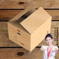 毕亚兹【高品质五层加厚】搬家纸箱有扣手60*40*50大号5个装收纳箱
