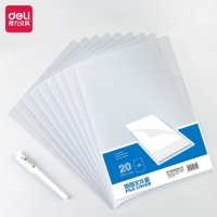 得力(deli)20只A4透明文件套 L型文件夹 单片两页式文件袋 票...