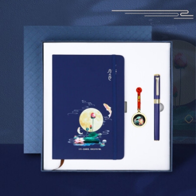 爱奢尔毕业礼物送老师高档实用党员纪念品中国风笔记本签字笔书签U盘礼盒商务礼品送老外客户员工伴手礼奖品 国潮蓝