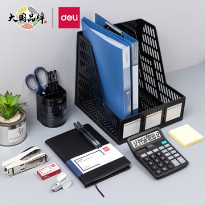 得力(deli)新人入职套装 办公文具12件套/文具礼包/文具礼盒套装 办公用品