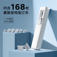 米家咔咔爽推夹器